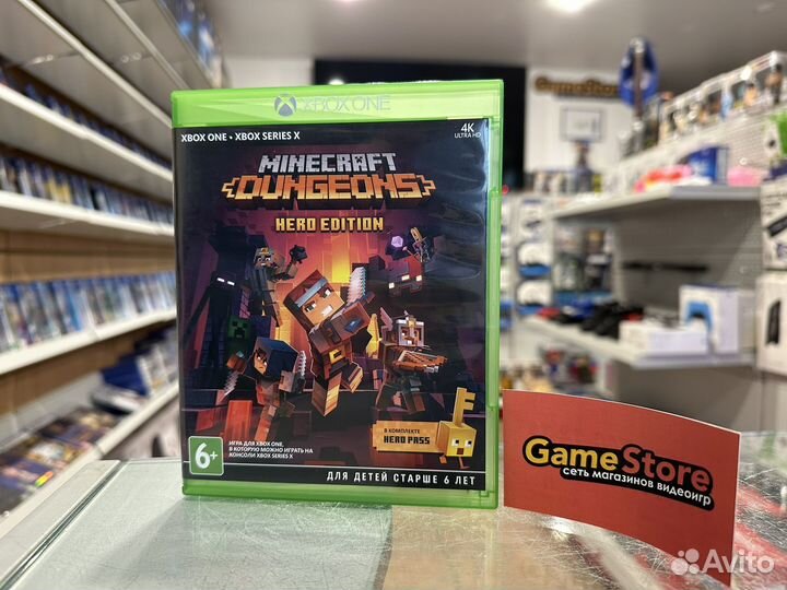 Minecraft Dungeons Xbox One Rus