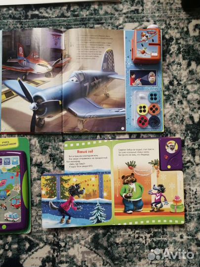 Говорящие книги