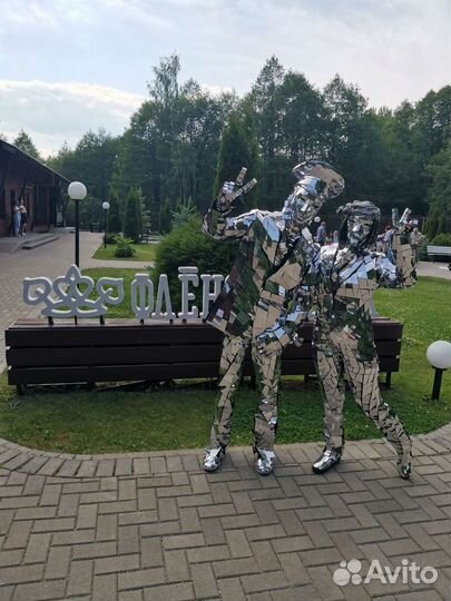 Зеркальные люди, драконы
