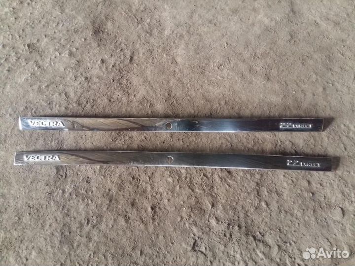 Накладка двери багажника Opel Vectra C 2002-2008