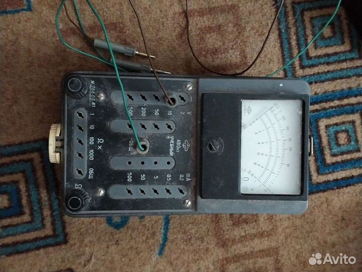 Ампервольтметр