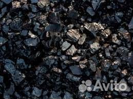 Уголь в день заказа