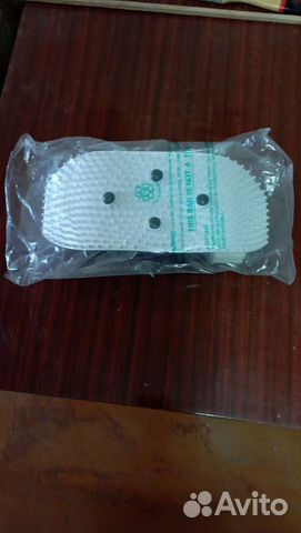 Магнитный вибромассажер для мужчин и женщин