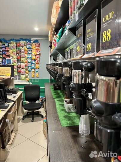 Магазин разливного пива