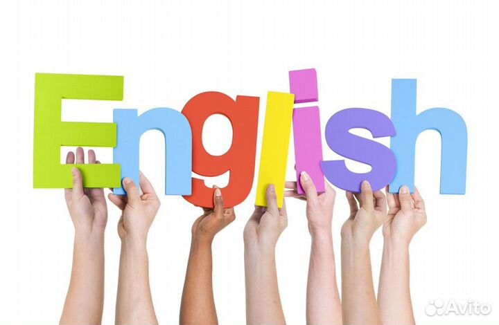 Репетитор по английскому языку для детей