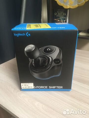 Коробка передач logitech