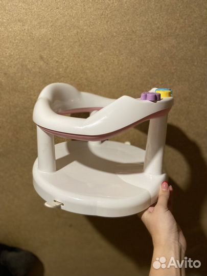 Сиденье для купания