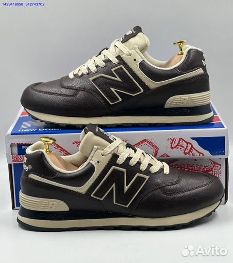 Кроссовки New Balance 574 (Арт.58235)