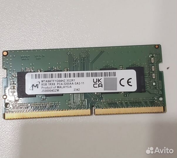 Оперативная память ddr4 8gb для ноутбука