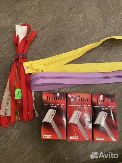 Материалы для рукоделия