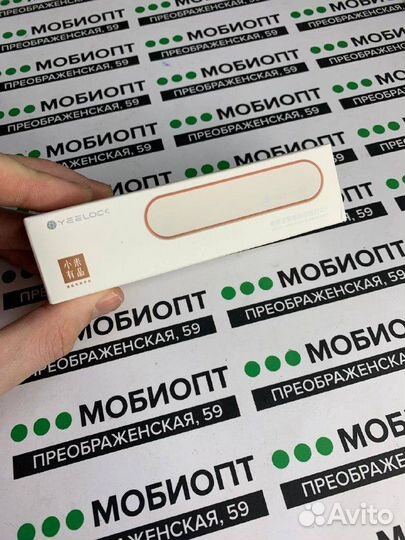 Умный мебельный замок Xiaomi Yeelock Cabinet Lock