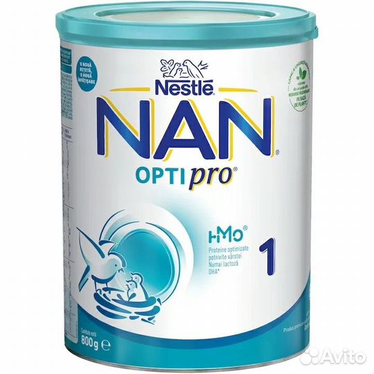Детская смесь NAN Opti Pro 1