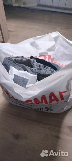 Пакет вещей на мальчика на рост от 140