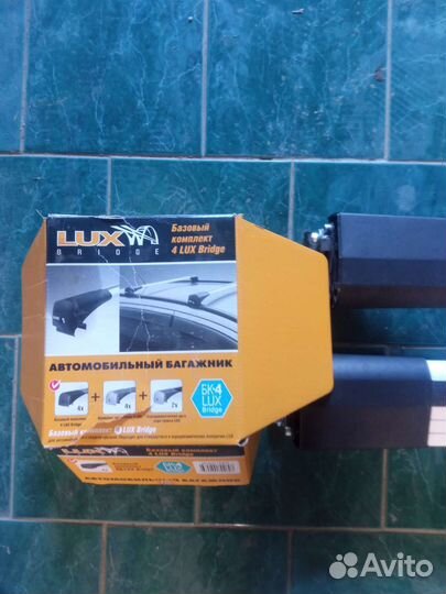 Продам багажник на крышу автомобиля на релинги