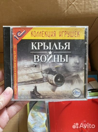 Игры