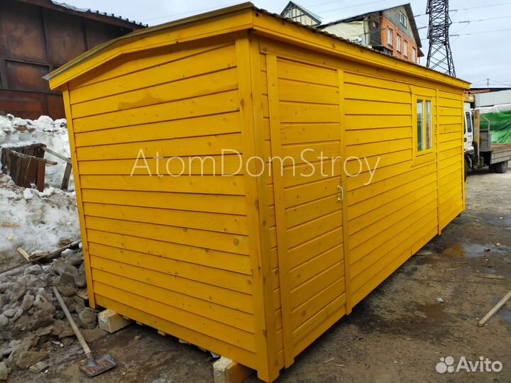 Вагончик бытовка строительная с установкой