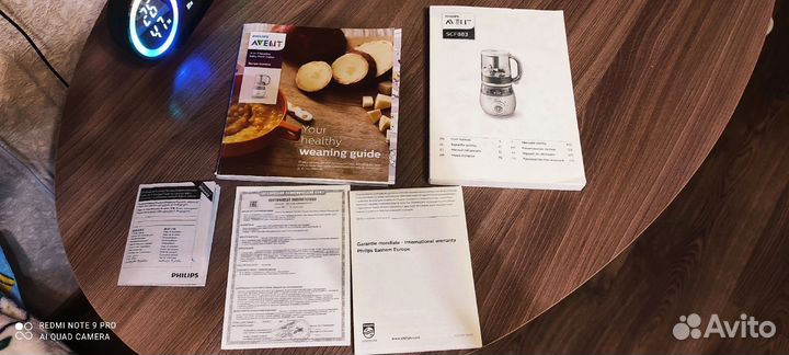 Пароварка блендер philips avent 4 в 1