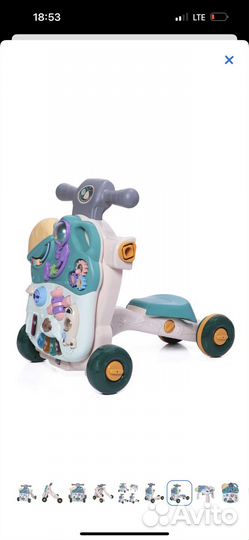 Ходунок бизиборд каталка