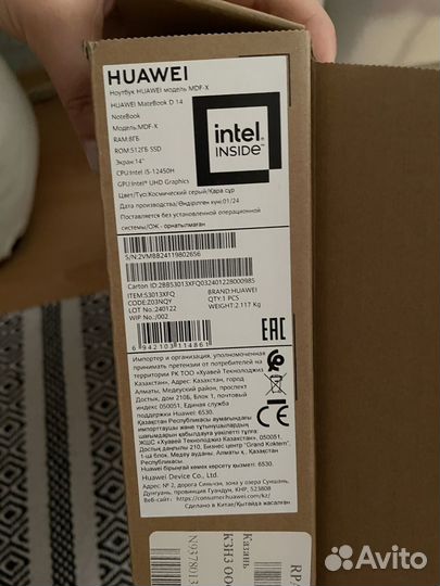 Ноутбук huawei matebook d 14 mdf x