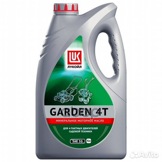Лукойл garden 4Т SAE 30 (4L) масло моторное (м