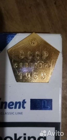 Раритет очень редкий