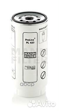 Фильтр топл.DAF CF75/CF85/XF95/XF105 2002 PL