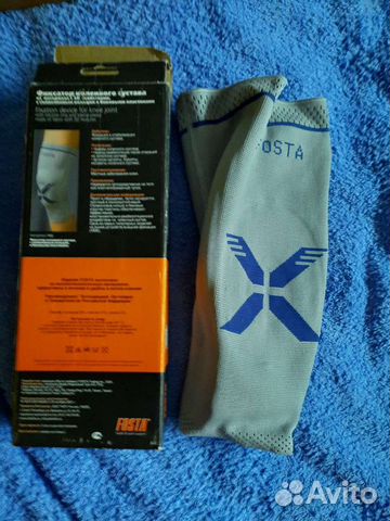 Ортез на коленный сустав medi