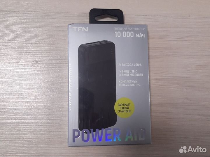 Внешний аккумулятор TFN 10.000 мАч power AID