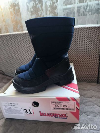 Сапоги kuoma 31 размер