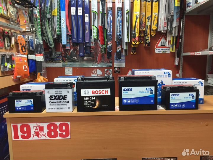 Аккумулятор мото Exide 8 а/ч