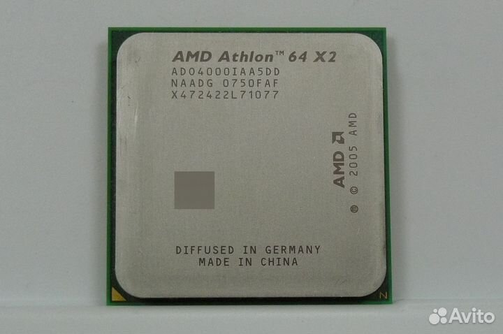 AM2 AMD Athlon 64 X2 4000+ (2x2100MHz, L2 1024Kb)