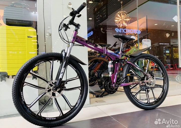 Велосипед складной на литых дисках