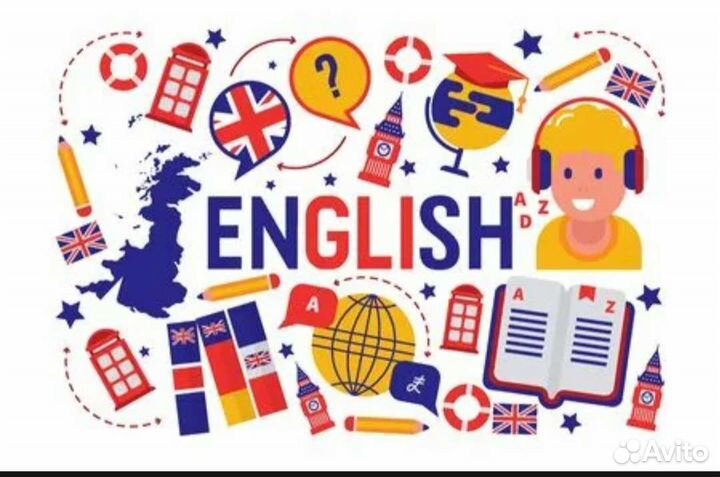 Репетитор по английскому языку для детей