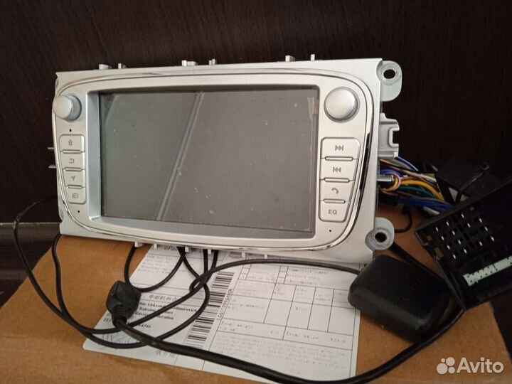 Автомагнитола 2din