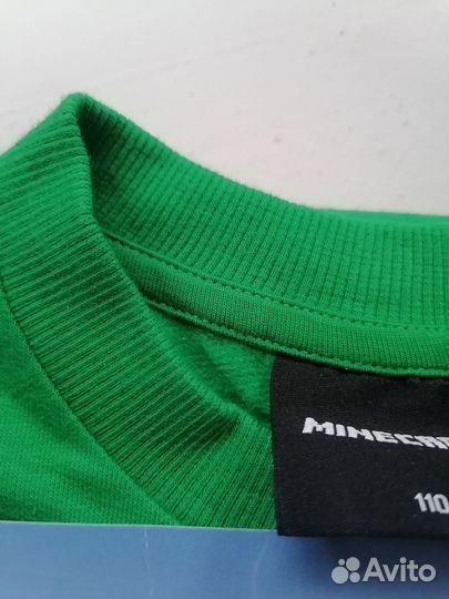 Свитшот с начёсом на мальчика 110 рост