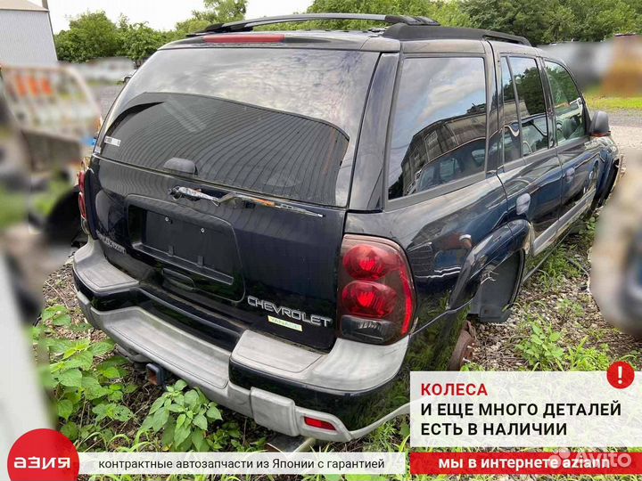 Замок боковой двери задний правый Chevrolet
