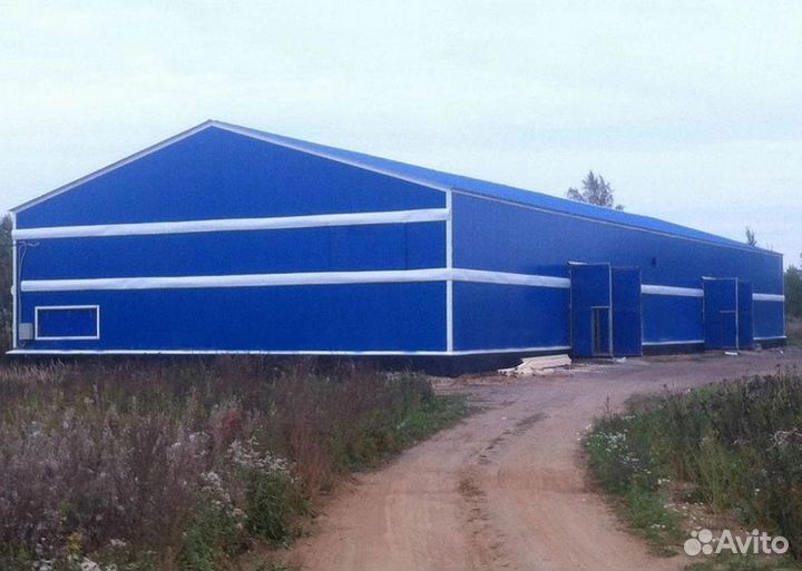 Зернохранилище