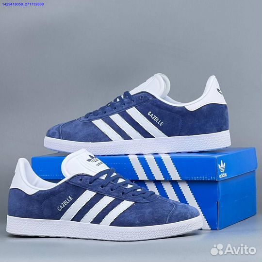 Кроссовки Adidas Gazelle (Арт.80368)