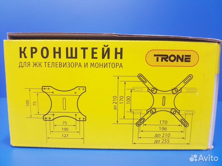Кронштейн наклонно-поворотный для LCD / 15