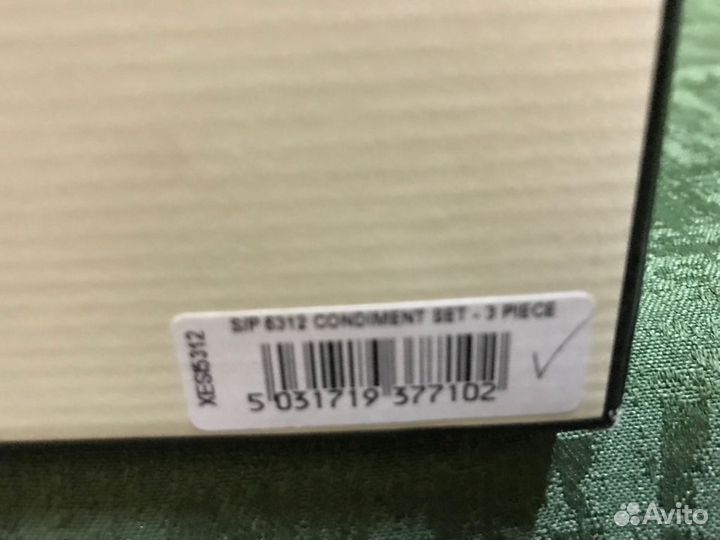 Посеребренный набор для специй Arthur Price