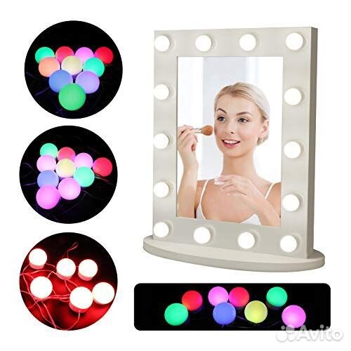 Подсветка для зеркала цветная