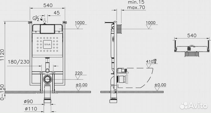 Инсталляция для подвесного унитаза Vitra V-Fix Cor