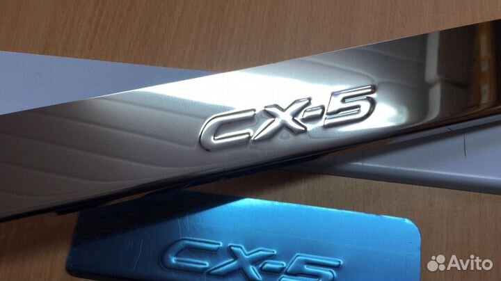 Накладки на пороги Mazda CX-5 (нержавейка)