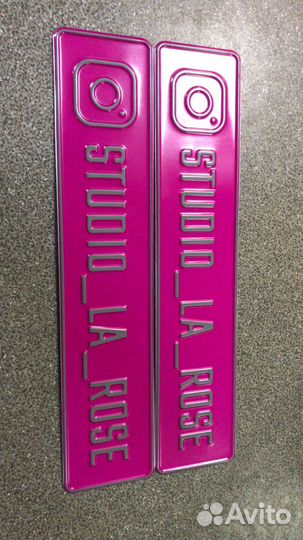 Производство госномеров