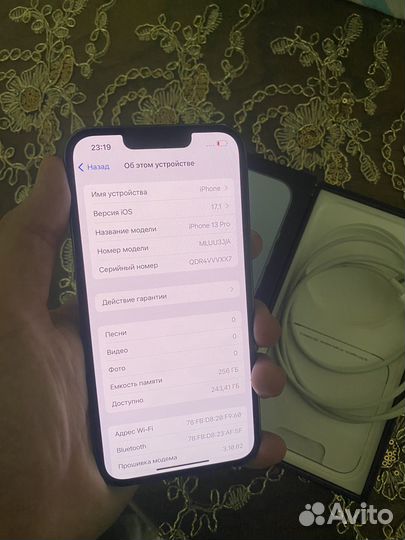 iPhone 13 Pro, 256 ГБ