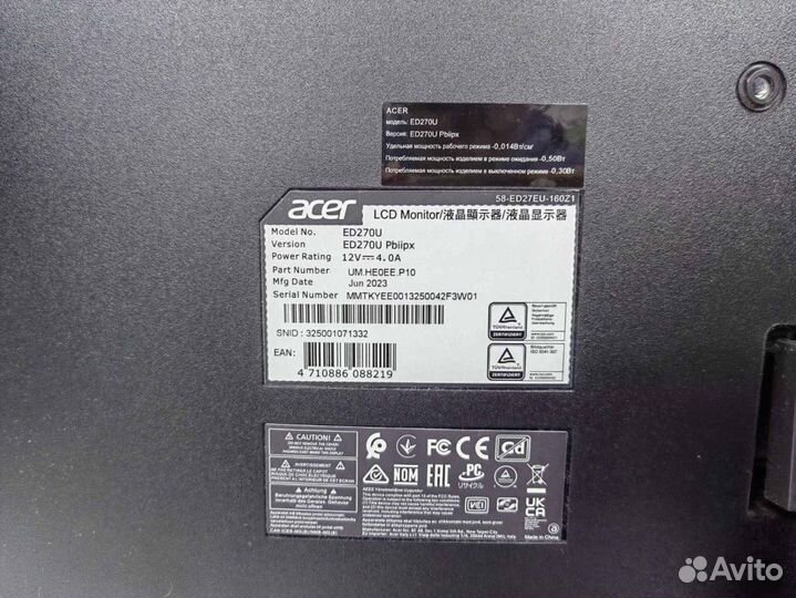 Новый Игровой Монитор Acer ED27UPbiipx