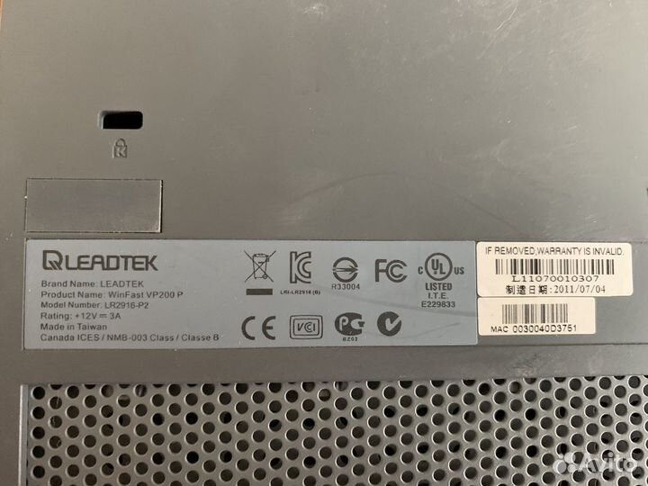 Неисправные комплектующие