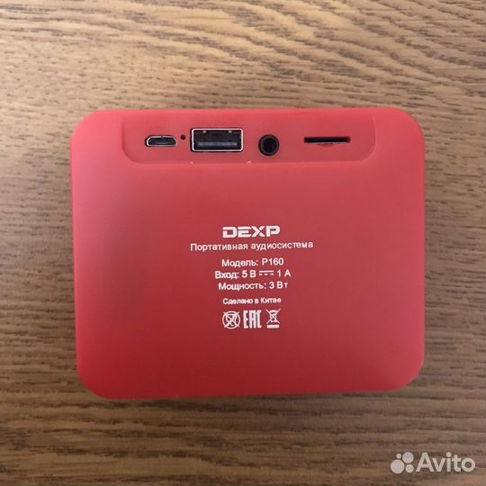 Блютуз колонка dexp