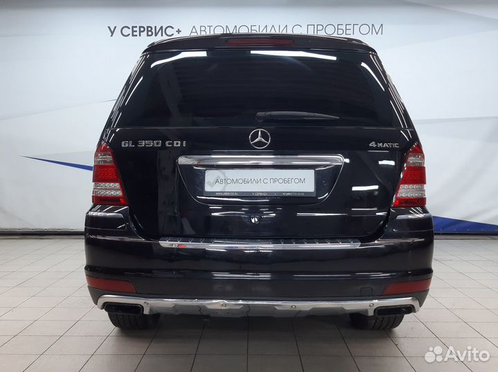 Mercedes-Benz GL-класс 3.0 AT, 2010, 255 438 км