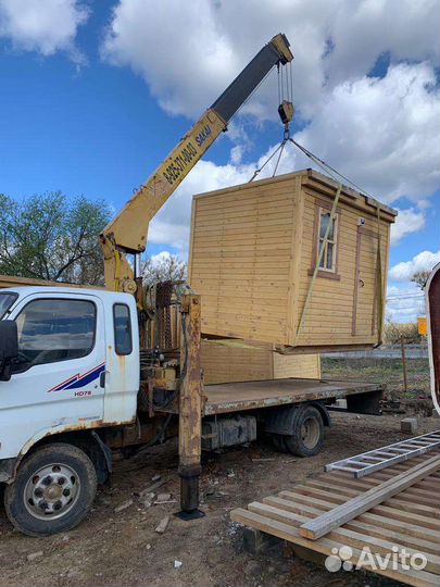 Манипулятор